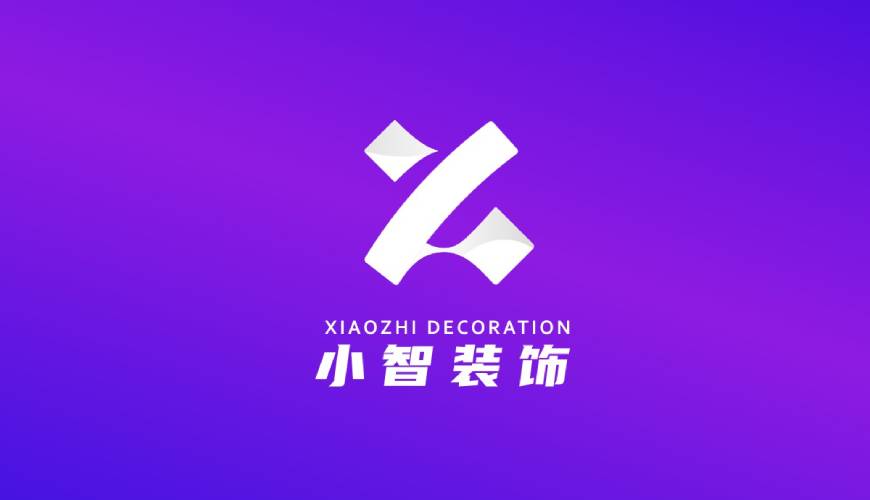 福泉市VI设计帮您重塑品牌的好处