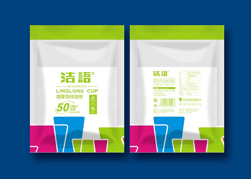 福泉市VI设计公司