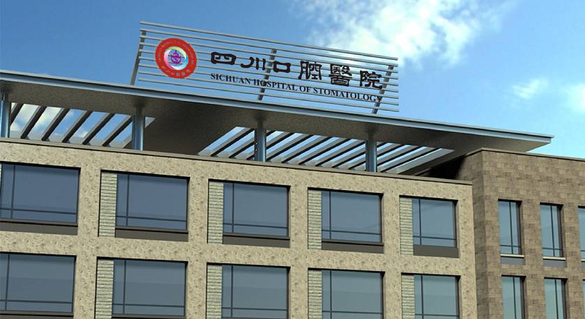 福泉市企业VI设计：解锁企业品牌增长的核心密码