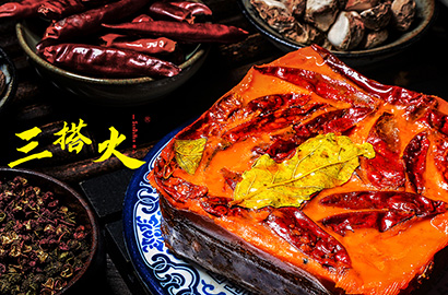 福泉市VI设计：城市与企业品牌联动的视觉纽带